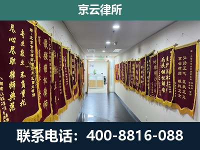 清河门-企业展示图