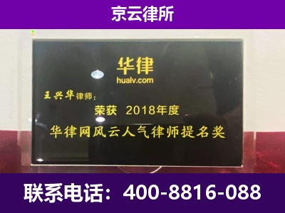 清河门-企业展示图